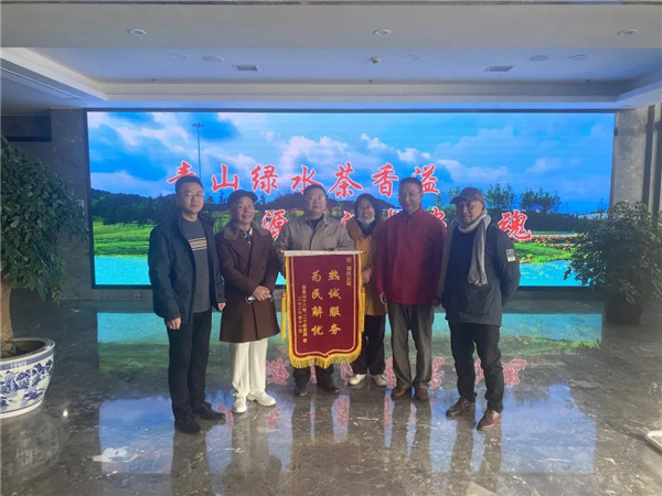 熱誠(chéng)服務(wù)，為民解憂——城投集團(tuán)金魚山小區(qū)改造側(cè)記
