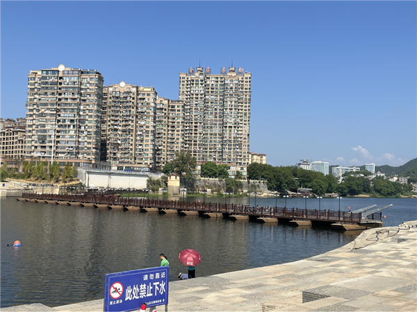 好消息！中渡口浮橋預(yù)計(jì)10月1日重新開放！