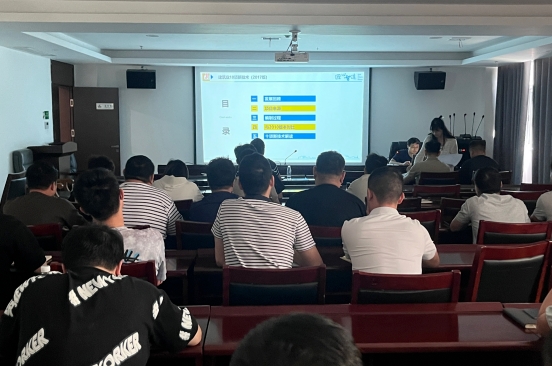 市城投集團開展專業(yè)技術(shù)培訓(xùn)