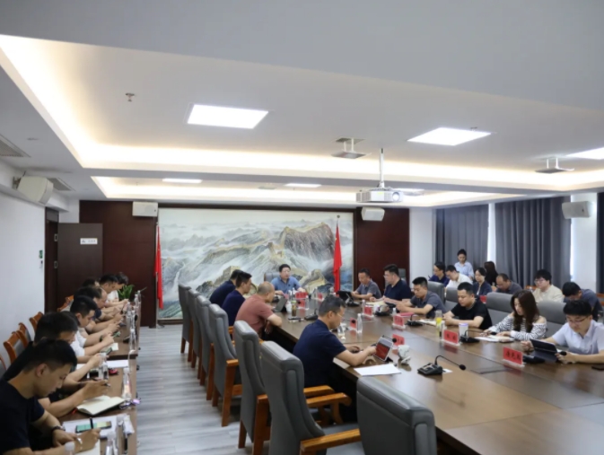 嚴把節前廉潔“關”，守牢安全生產“線”——樂先鋒部署集團國慶期間各項工作